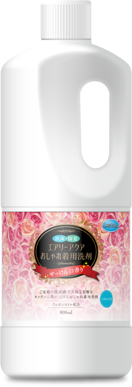 AA-tsumekae
